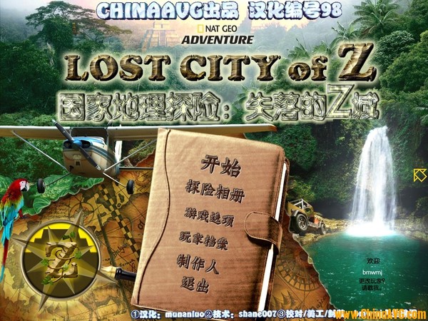 ҵ̽գʧZǽͼ