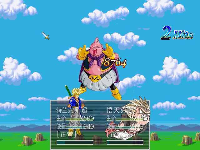 ңԶ鴫˵ͼ