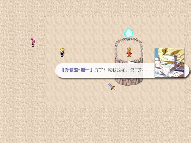 ңԶ鴫˵ͼ