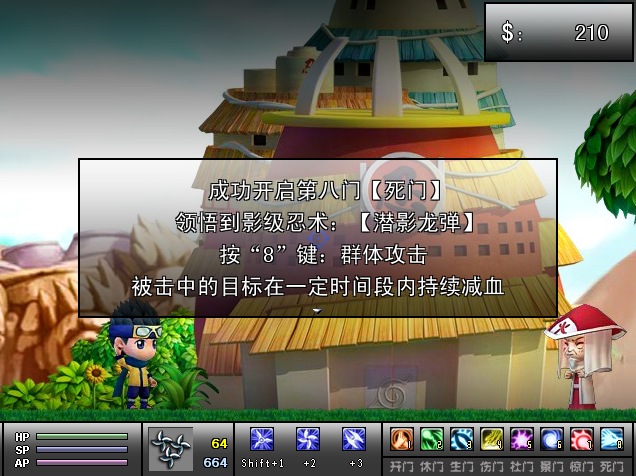 ľҶ屣սͼ