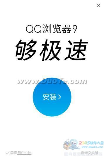 QQٷ