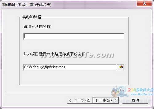 Webdup