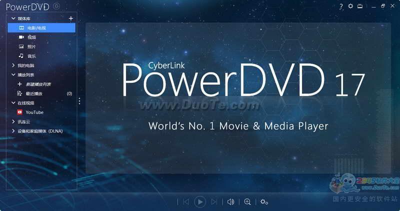 PowerDVD