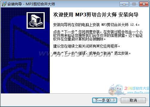 MP3кϲʦ