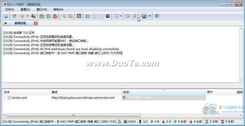 DC++