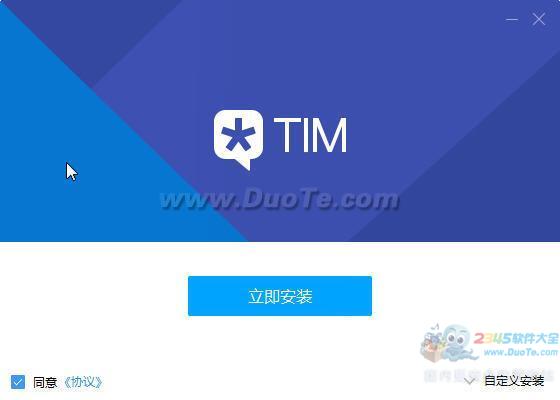 ѶTIM 