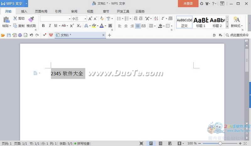 PowerPoint Viewer 2010