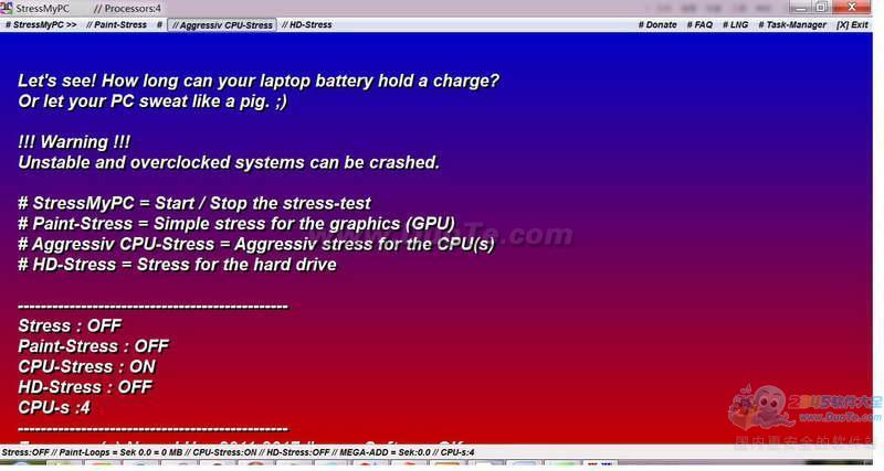 StressMyPC(ܲ)