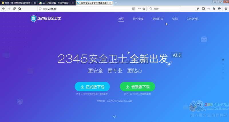 Mozilla Firefox() For Mac