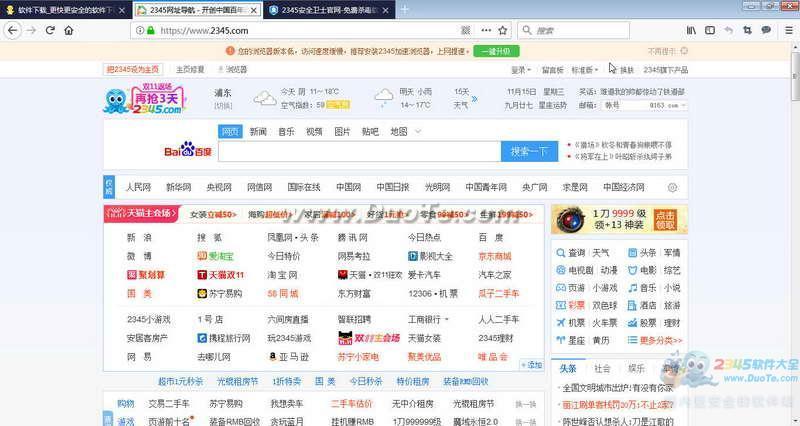 Mozilla Firefox() For Mac