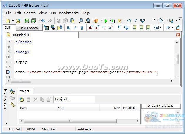 DzSoft PHP Editor