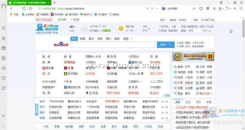 QQ ٷ