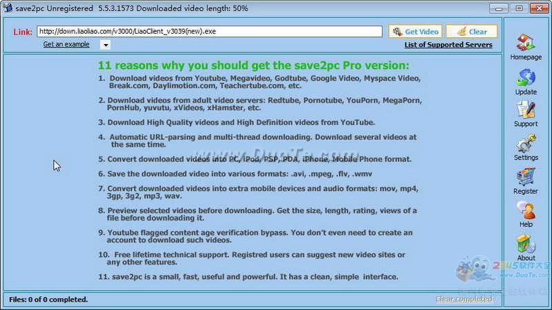 YouTube Downloader(save2pc)