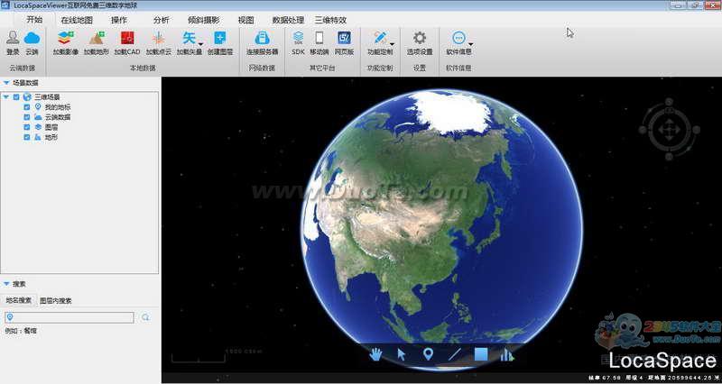 LocaSpaceViewer