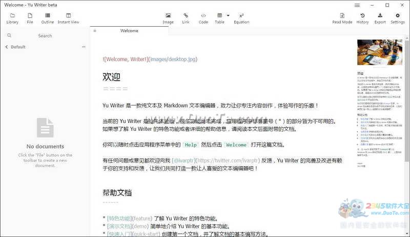 Yu Writer
