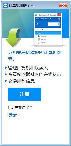 TeamViewer (Զ̿)