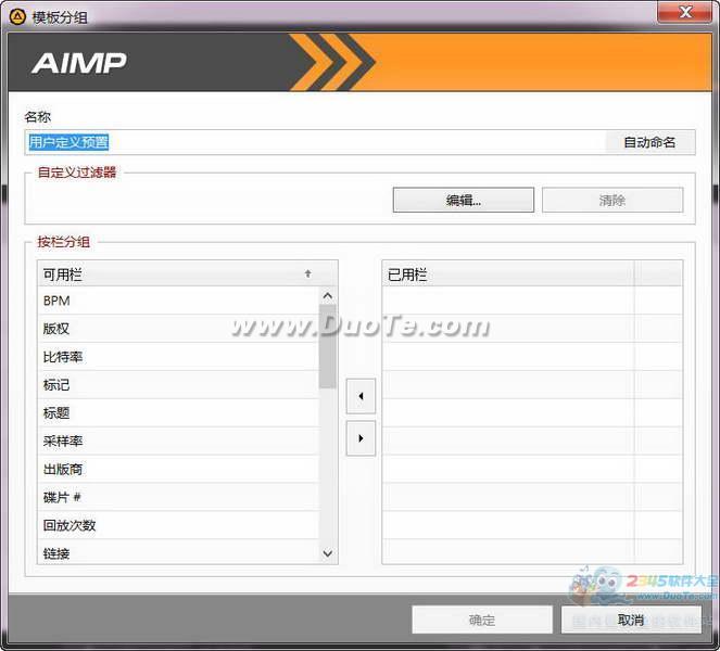 AIMP(ֲ)