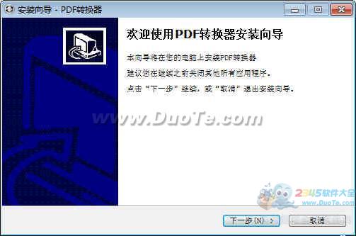 Ѹpdfϲ