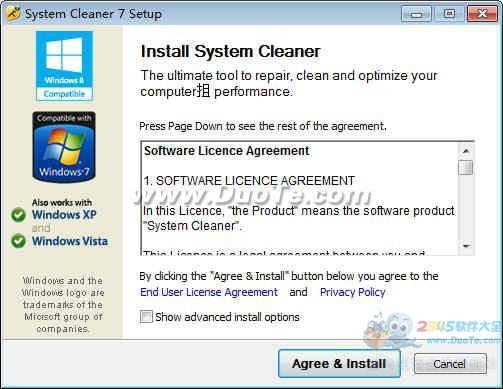 System Cleaner (ϵͳά)