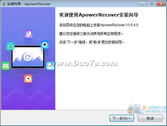 Apowersoftݻָ