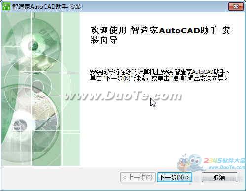 AutoCADͼ