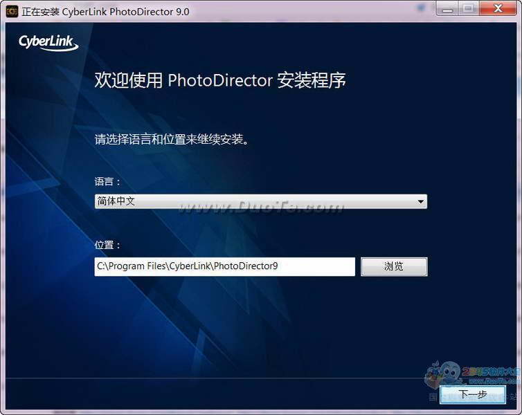 ѸƼʦ(PhotoDirector)