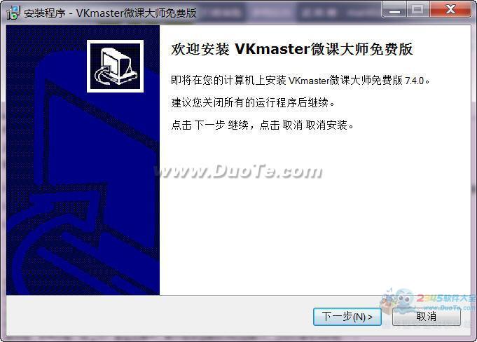 VKmaster΢δʦ