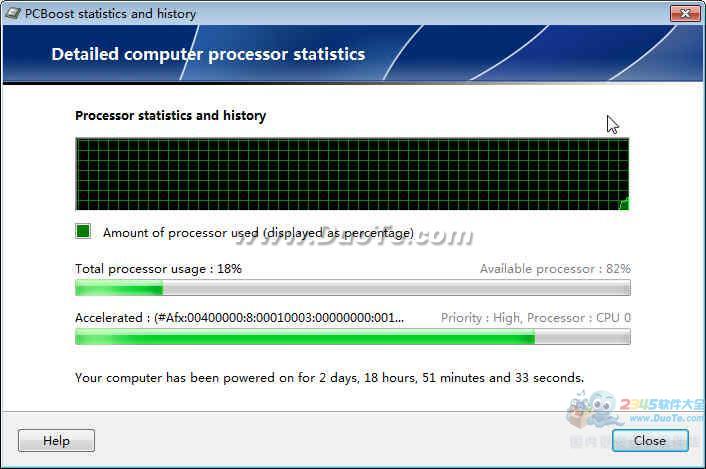 PGWARE PCBoost(ϵͳ)