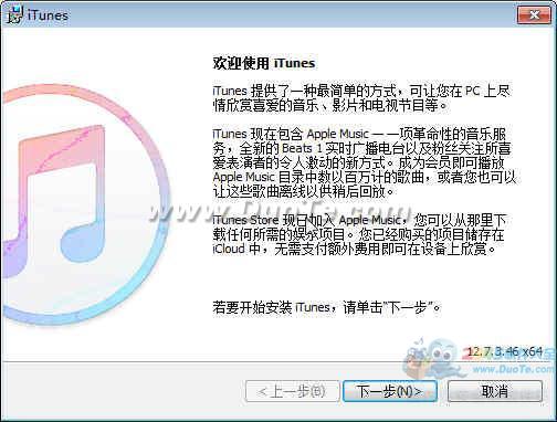 iTunes 32λ