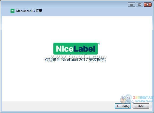 NiceLabelǩ