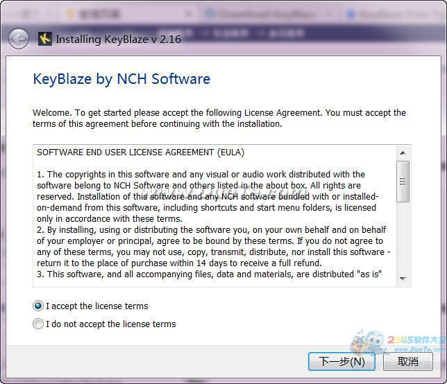 KeyBlaze Free Typing Tutor