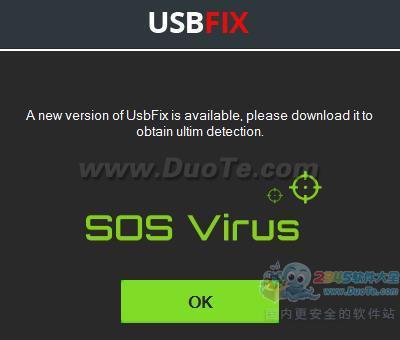 UsbFix