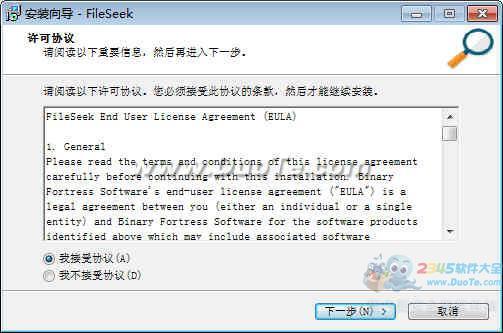 FileSeek(ļַ)