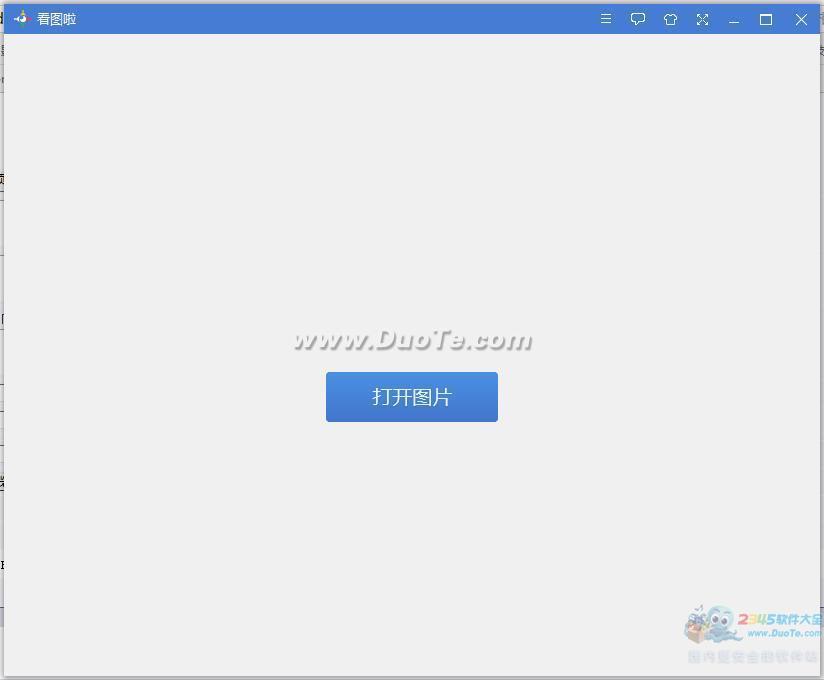 ͼ