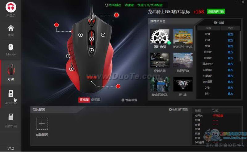 ߮羺ƽ̨
