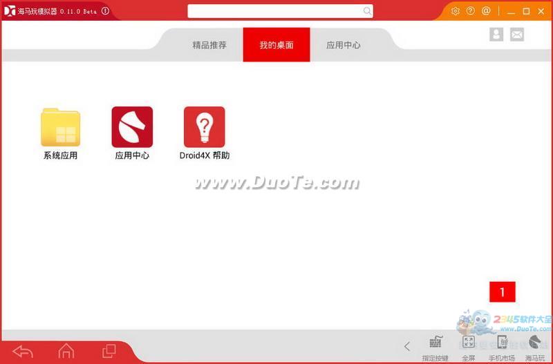 ģDroid4X