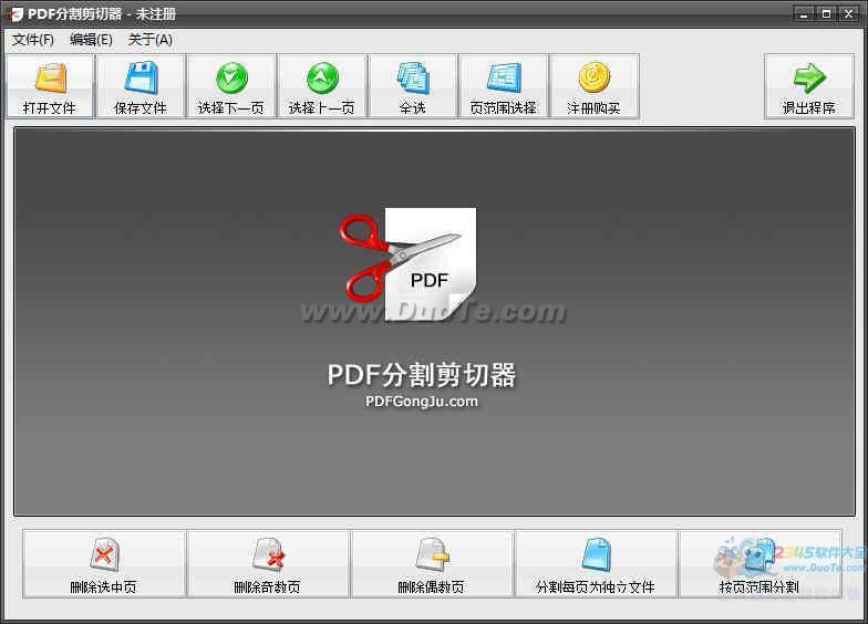 PDFָ