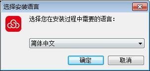AnyShare Cloud