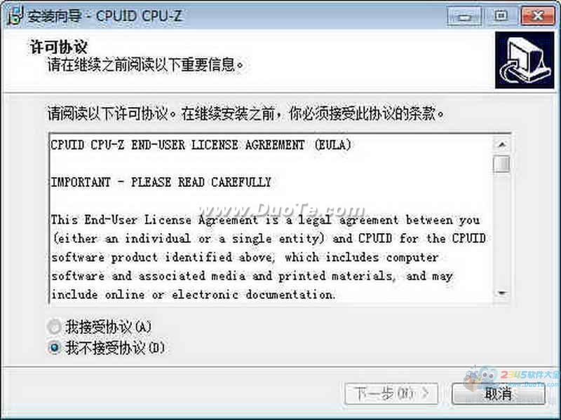 Cpu-Z