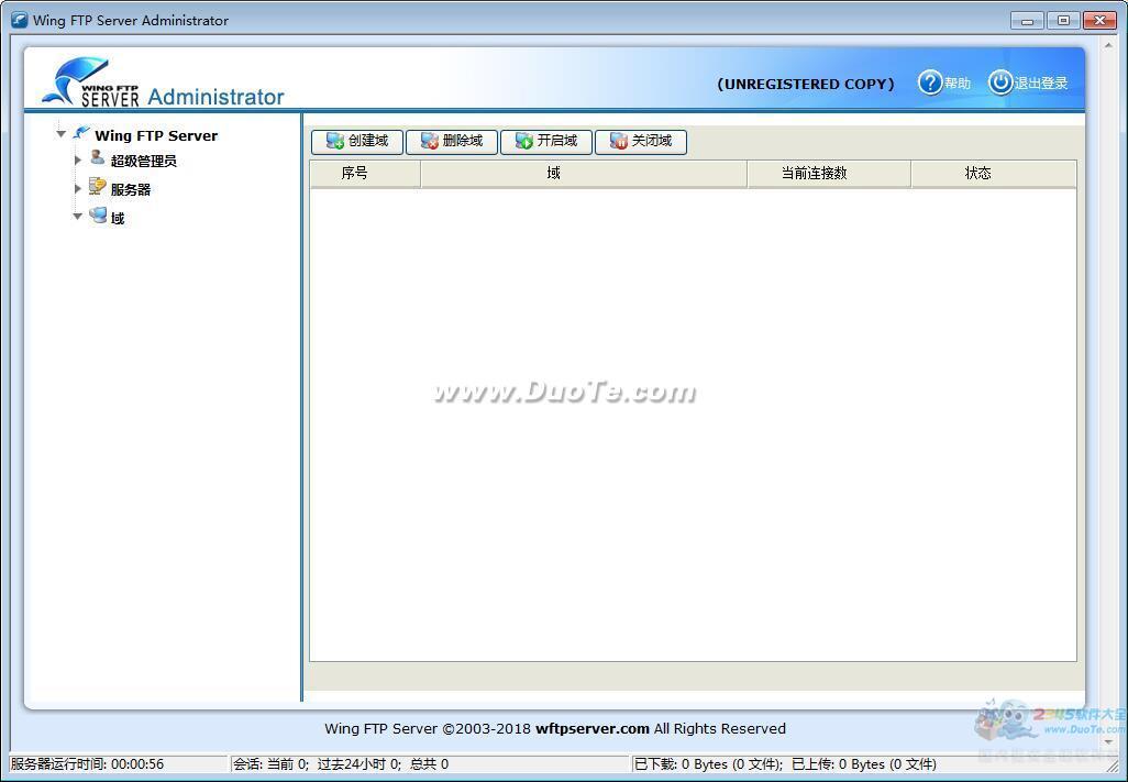 Wing FTP Server(ƽ̨FTP)