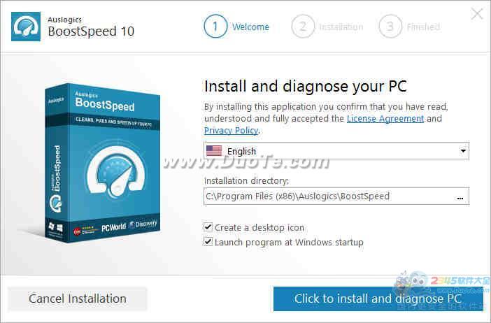 AusLogics BoostSpeed(ϵͳŻ)