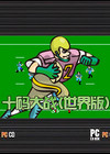 ʮս棩