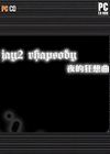 ܽռ2