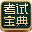 Ubersuggest關鍵詞工具