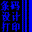 ƴӡר