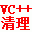 VCʱļ