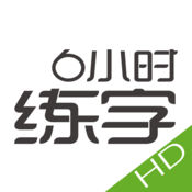 6СʱHD