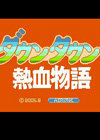 ѪFC