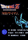Z