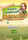 ζEmilyͯ İ